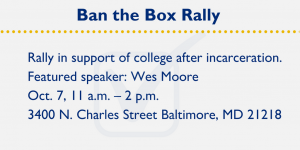 ban-box-rally info