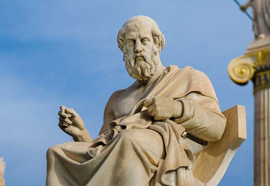 A statue of the philosopher Plato.