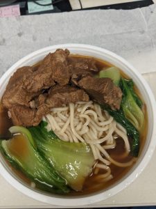 Figure 3: Beef sirloin noodle soup from Orient Express. Photo courtesy of author.